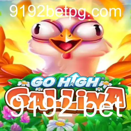 Descubra o Mundo de GoHighGallina: Novidades, Regras e Estratégias