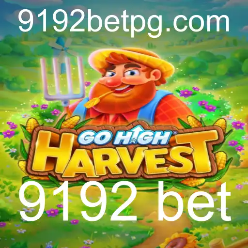 GoHighHarvest: O Jogo de Estratégia e Sorte que Conquista Jogadores